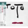 TOTO - TURN BACK (1 BSCD2) - WYDANIE JAPOŃSKIE