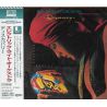 ELECTRIC LIGHT ORCHESTRA [ELO] - DISCOVERY (1 BSCD2) - WYDANIE JAPOŃSKIE