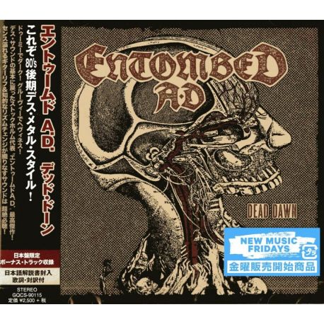 ENTOMBED A.D. - DEAD DAWN (1 CD) - WYDANIE JAPOŃSKIE