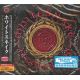 WHITESNAKE - FLESH & BLOOD (CD + DVD) - WYDANIE JAPOŃSKIE