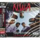 N.W.A. - STRAIGHT OUTTA COMPTON 20TH ANNIVERSARY (1 SHM-CD) - WYDANIE JAPOŃSKIE