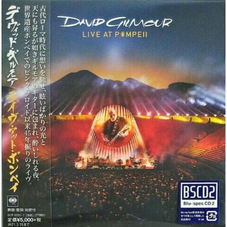 GILMOUR, DAVID - LIVE AT POMPEII (2 BSCD2) - WYDANIE JAPOŃSKIE