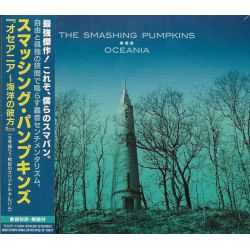 SMASHING PUMPKINS, THE - OCEANIA (1 CD) - WYDANIE JAPOŃSKIE