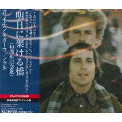 SIMON & GARFUNKEL - BRIDGE OVER TROUBLED WATER (1 CD + DVD) - WYDANIE JAPOŃSKIE