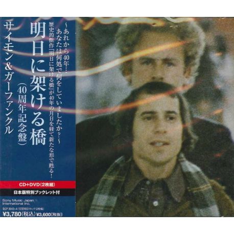 SIMON & GARFUNKEL - BRIDGE OVER TROUBLED WATER (1 CD + DVD) - WYDANIE JAPOŃSKIE