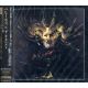 BEHEMOTH - SATANIST (CD + DVD) - WYDANIE JAPOŃSKIE