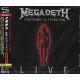 MEGADETH - COUNTDOWN TO EXTINCTION LIVE (1 SHM-CD) - WYDANIE JAPOŃSKIE