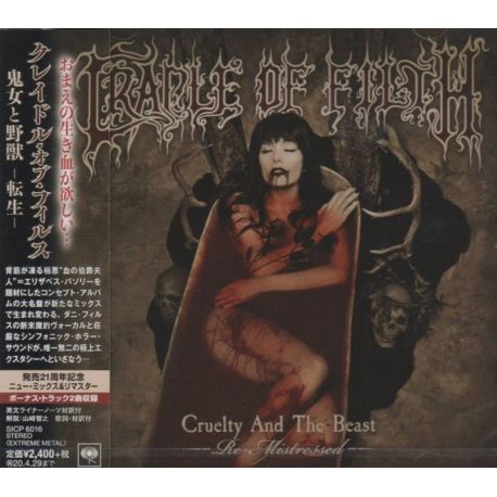 CRADLE OF FILTH - CRUELTY AND THE BEAST (RE-MISTRESSED) (1 CD) - WYDANIE JAPOŃSKIE