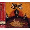 GHOST B.C. - INFESTISSUMAM (1 CD) - WYDANIE JAPOŃSKIE