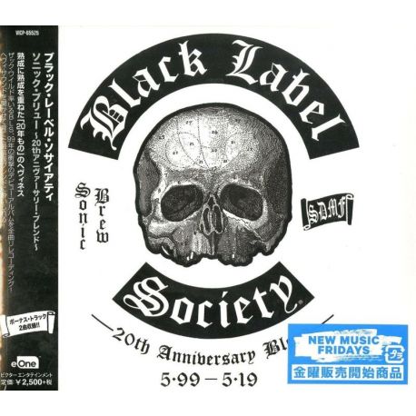BLACK LABEL SOCIETY - SONIC BREW 20TH ANNIVERSARY BLEND 5.99 - 5.19 (1 CD) - WYDANIE JAPOŃSKIE