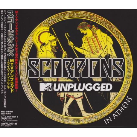 SCORPIONS - MTV UNPLUGGED LIVE IN ATHENS (2 CD) - WYDANIE JAPOŃSKIE