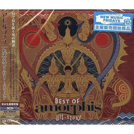 AMORPHIS - BEST OF: HIS STORY (3 CD) - WYDANIE JAPOŃSKIE