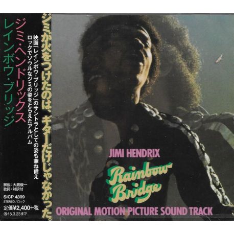 HENDRIX, JIMI - RAINBOW BRIDGE (1 CD) - WYDANIE JAPOŃSKIE