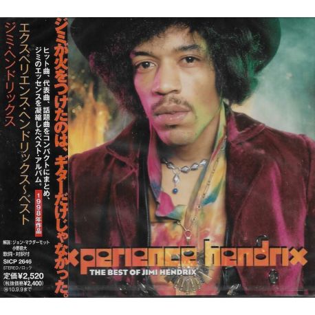 HENDRIX, JIMI - EXPERIENCE HENDRIX: THE BEST OF (1 CD) - WYDANIE JAPOŃSKIE