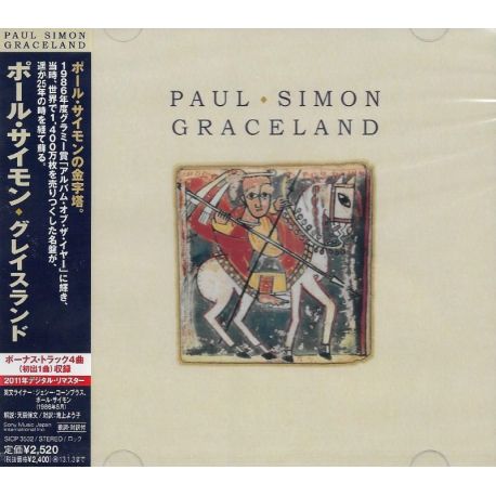 SIMON, PAUL - GRACELAND (1 CD) - WYDANIE JAPOŃSKIE