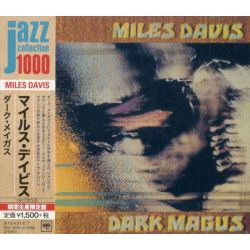 DAVIS, MILES - DARK MAGUS (2 CD) - WYDANIE JAPOŃSKIE