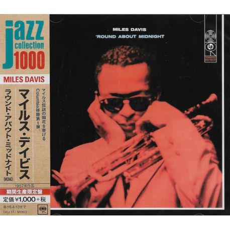 DAVIS, MILES - 'ROUND ABOUT MIDNIGHT (1 CD) - WYDANIE JAPOŃSKIE