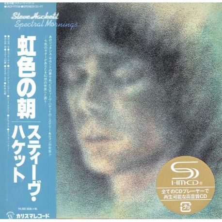 HACKETT, STEVE - SPECTRAL MORNINGS (2 SHM-CD + DVD) - WYDANIE JAPOŃSKIE 
