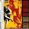 GUNS N' ROSES - USE YOUR ILLUSION I (1 SHM-CD) - WYDANIE JAPOŃSKIE