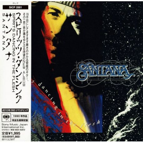 SANTANA - SPIRITS DANCING IN THE FLESH (1 CD) - WYDANIE JAPOŃSKIE