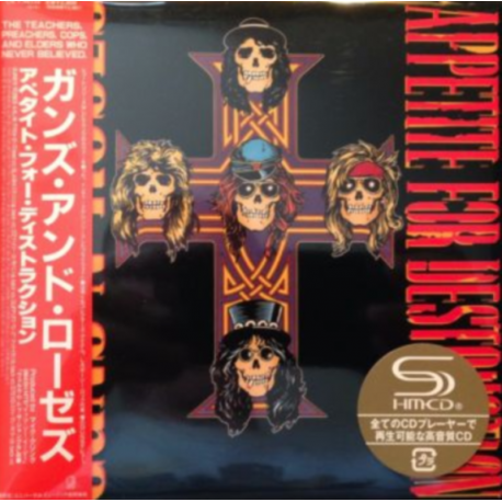 GUNS N' ROSES - APPETITE FOR DESTRUCTION (1 SHM-CD) - WYDANIE JAPOŃSKIE