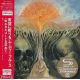 MOODY BLUES, THE - IN SEARCH OF THE LOST CHORD (1 SHM-CD) - WYDANIE JAPOŃSKIE