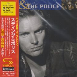 STING & THE POLICE - THE VERY BEST OF (1 SHM-CD) - WYDANIE JAPOŃSKIE