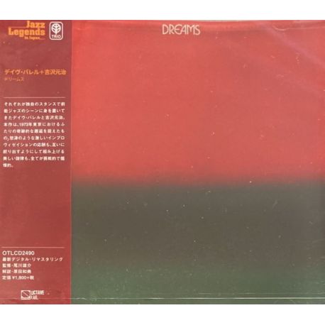 BURRELL, DAVE & MOTOHARU YOSHIZAWA - DREAMS (1 CD) - WYDANIE JAPOŃSKIE