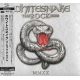 WHITESNAKE - THE ROCK ALBUM (1 SHM-CD) - WYDANIE JAPOŃSKIE