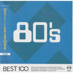 80'S - BEST 100 (5 CD) - WYDANIE JAPOŃSKIE