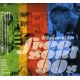 ULTIMATE FREE SOUL 90s (3 CD) - WYDANIE JAPOŃSKIE
