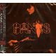BANKS - GODDESS (1 CD) - WYDANIE JAPOŃSKIE