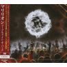 MARILLION - MARBLES IN THE PARK (2 CD) - WYDANIE JAPOŃSKIE
