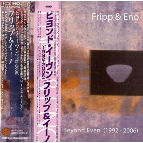 FRIPP & ENO - BEYOND EVEN (1992 - 2006) (1 K2HD HQCD) - WYDANIE JAPOŃSKIE