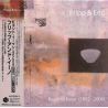 FRIPP & ENO - BEYOND EVEN (1992 - 2006) (2 CD) - WYDANIE JAPOŃSKIE