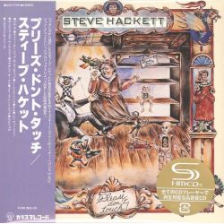 HACKETT, STEVE - PLEASE DON'T TOUCH (2 SHM-CD + DVD) - WYDANIE JAPOŃSKIE