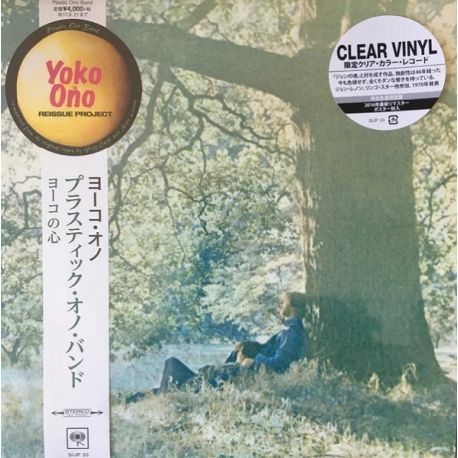 ONO, YOKO - YOKO ONO / PLASTIC ONO BAND (1 LP) - CLEAR VINYL - WYDANIE JAPOŃSKIE