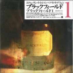 BLACKFIELD - BLACKFIELD (1 CD) - WYDANIE JAPOŃSKIE