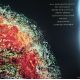 CYNIC - KINDLY BENT TO FREE US (2 LP) - LIMITED 45RPM TRANSPARENT SUN YELLOW VINYL EDITION