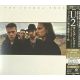 U2 - THE JOSHUA TREE (2 CD) - DELUXE EDITION - WYDANIE JAPOŃSKIE