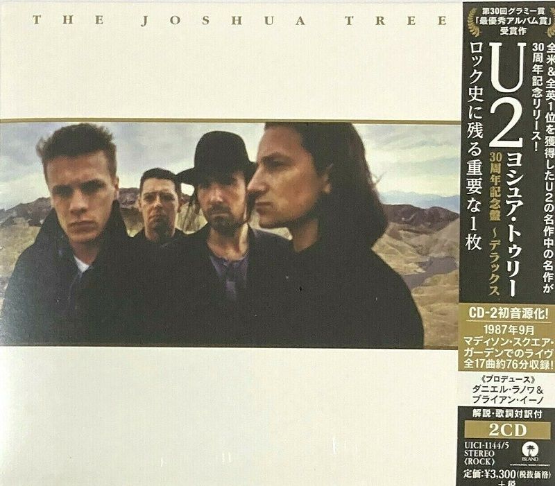 U2 THE JOSHATREE スレパーデラックスBOX SET 31k-6elBG6L.jpg_BO30,255,255,