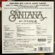 SANTANA - LOTUS (3 LP) - MFSL JAPAN LIMITED EDITION - WYDANIE JAPOŃSKIE