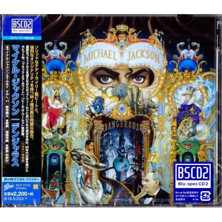 JACKSON, MICHAEL - DANGEROUS (1 BSCD2) - WYDANIE JAPOŃSKIE