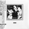 MAD SEASON - ABOVE (2 HDCD + 1 DVD) - WYDANIE JAPOŃSKIE