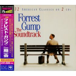 FORREST GUMP - SOUNDTRACK (2 CD) - WYDANIE JAPOŃSKIE