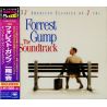 OVER THE TOP - SOUNDTRACK (1 CD) - WYDANIE JAPOŃSKIE