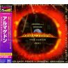 ARMAGEDDON: THE ALBUM - SOUNDTRACK (1 CD) - WYDANIE JAPOŃSKIE