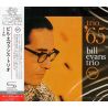 EVANS, BILL TRIO - TRIO '65 (1 SHM-CD) - WYDANIE JAPOŃSKIE