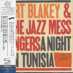 BLAKEY ART & THE JAZZ MESSENGERS - A NIGHT IN TUNISIA (1 SHM-CD) - WYDANIE JAPOŃSKIE