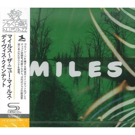 NEW MILES DAVIS QUINTET, THE (1 SHM-CD) - WYDANIE JAPOŃSKIE